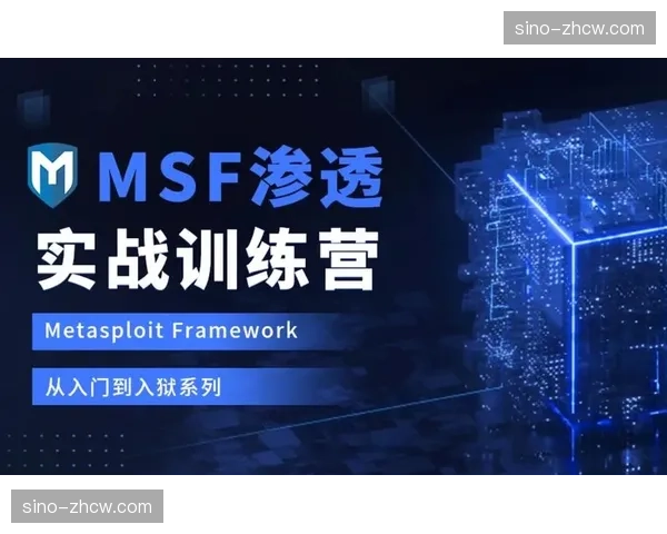 语音指令交互逻辑深度渗透至赛事直播流的副视窗选择